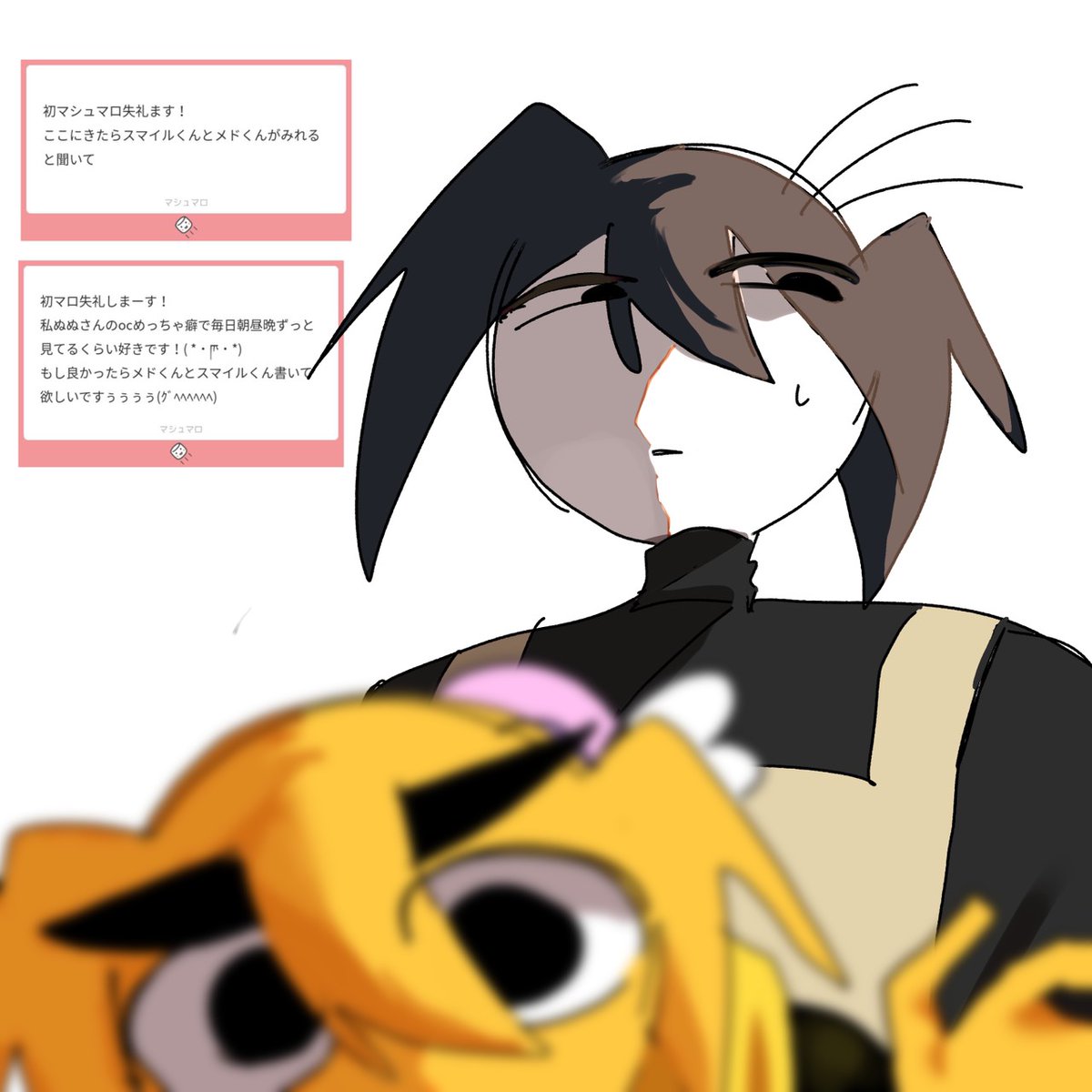 Post by ぬぬすっす on X: 🙂🫤 の顔