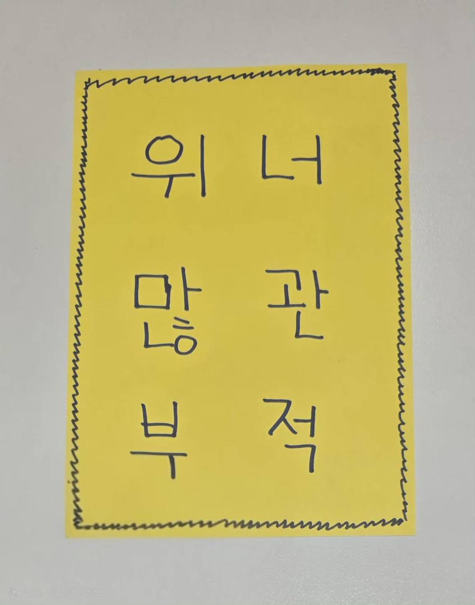 #HELLOINNERCIRCLE

잠시 후 오후 6시! 
2026년 행운을 가득 채워줄
올해의 마지막 승승TV를
Weverse LIVE에서 함께 해요 💙

#WINNER #위너 #승승TV시즌2
#WINWINTVS2 #EP7