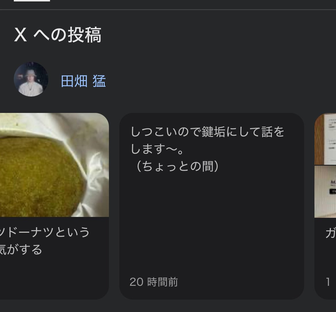 【コメント受付停止中】 image-2006.png