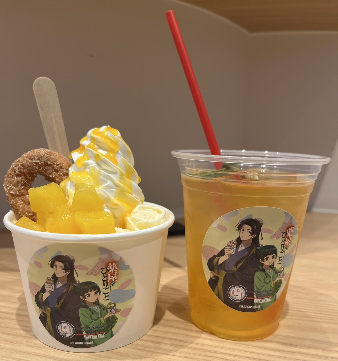 ゆっきー　★超メルカリ市★ メルカリ超メルカリ市篇 クーポン15秒篇 | Works | 株式会社HASH