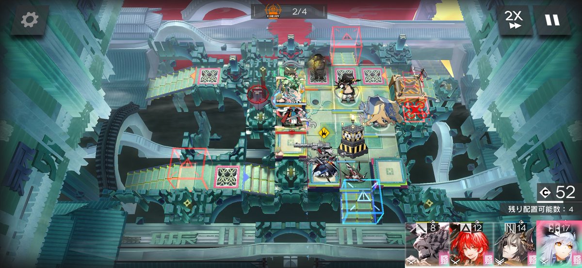 この腕出て来なくなりました！ ということは5層裏のステージに挑戦