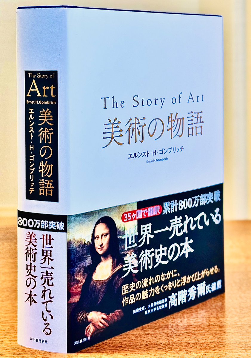 大澤慶久 Yoshihisa OSAWA (@osawa_yoshihisa) / Posts / X