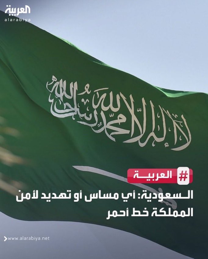 F_bugami's tweet image. #المكلا