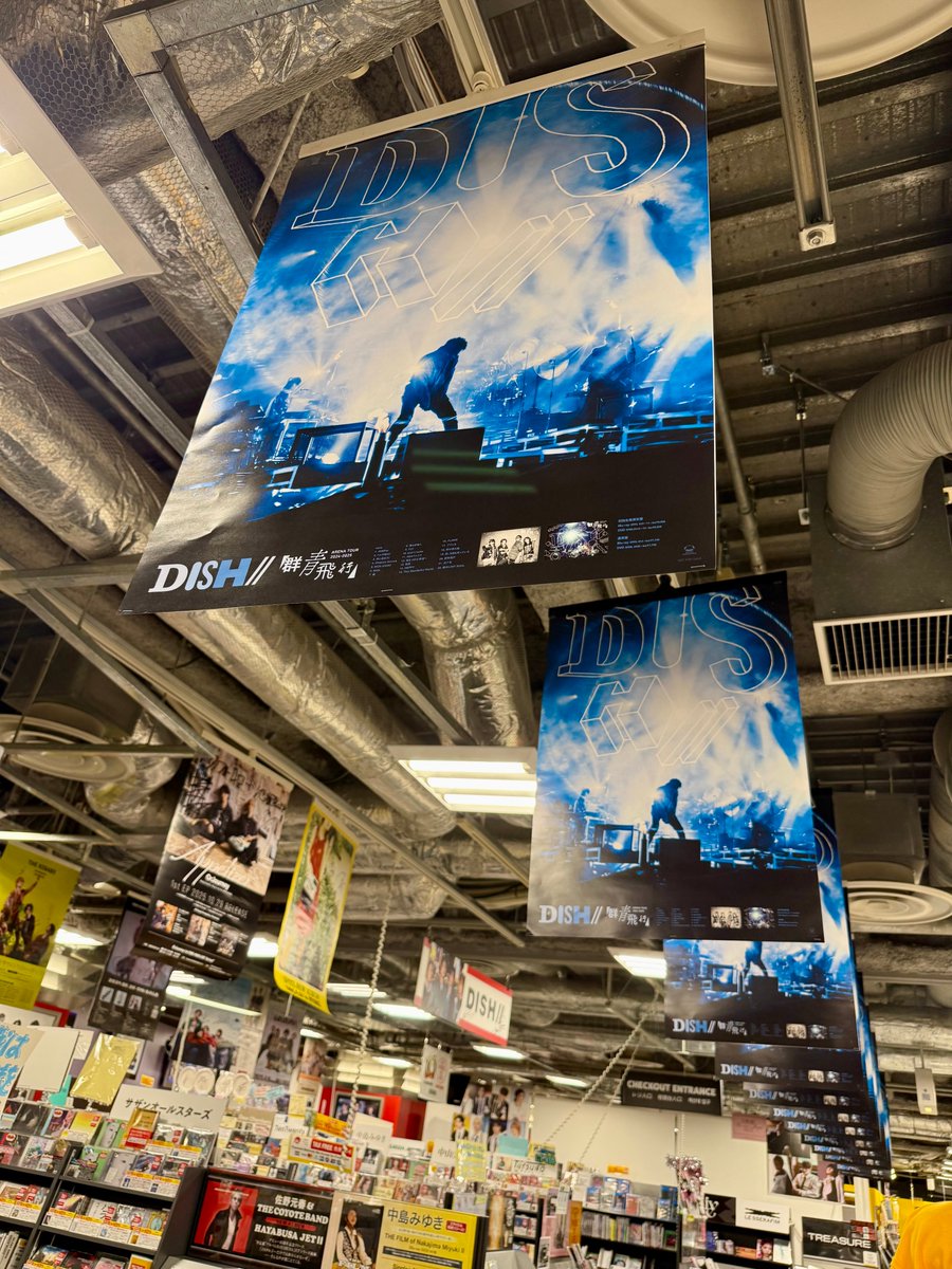 タワ池DISH//】 初のアリーナツア✈️ 『#DISH// ARENA TOUR 2024-2025