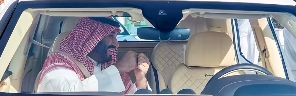 " كل دارٍ ما بها ضحكتك منفى"❣️🇸🇦