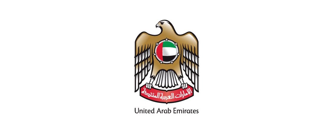 ﴿ رَبِّ اجْعَلْ هَٰذَا الْبَلَدَ آمِنًا ﴾ 

اللهم احفظ ديننا ووطننا وقادتنا وشعبنا..
وأدم علينا سلامتنا وأمننا و جميع بلاد المسلمين
اللهم رد كيد الكائدين وحسد الحاسدين و اضرب الظالمين بالظالمين و اخرجنا من بينهم سالمين
ومن ارادنا بسوء رُدَّ كيده في نحره واجعل تدبيره تدميره 🇦🇪❤️