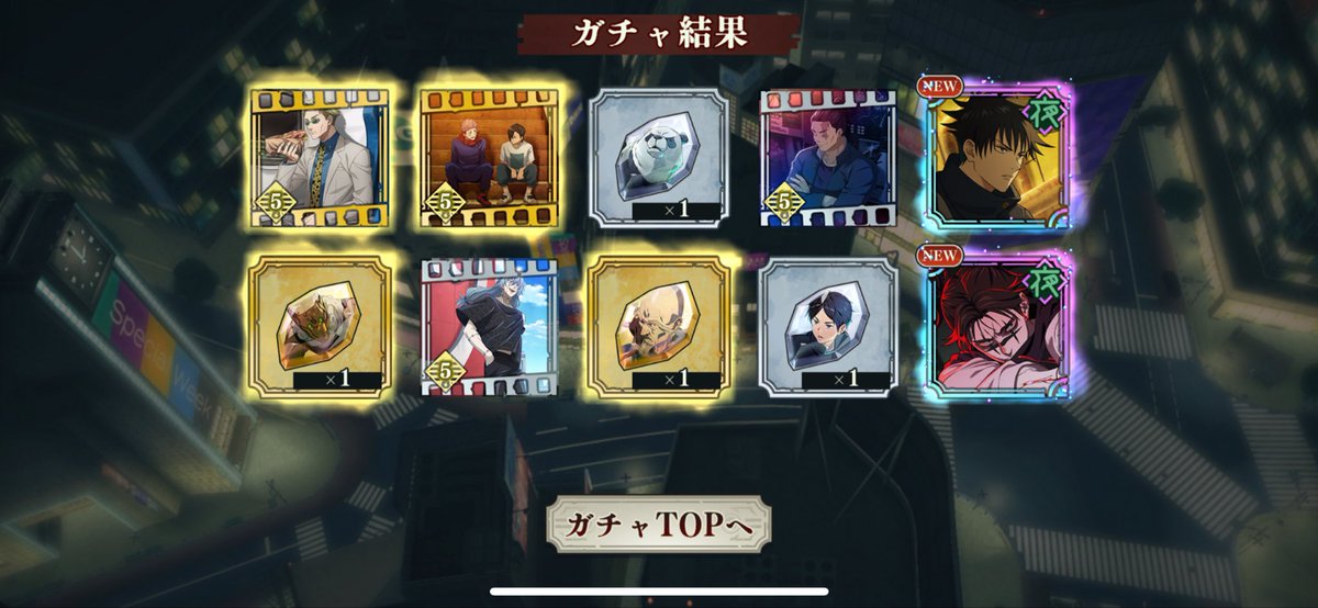 38(元垢乗っ取られますた) tweet media