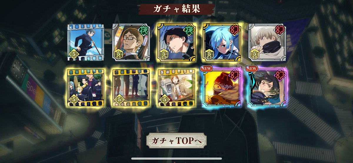 38(元垢乗っ取られますた) tweet media