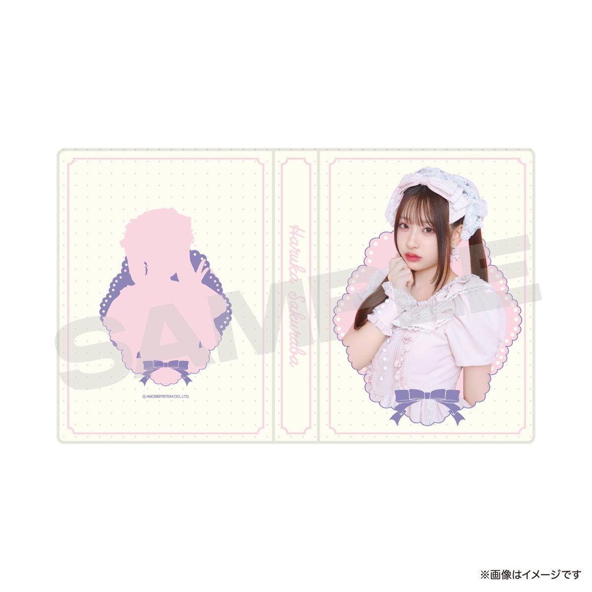 🫧🎀 PiKi初のすきくじ開催中‼︎ 🎀🫧 皆さん何をゲットしたかぜひ教え