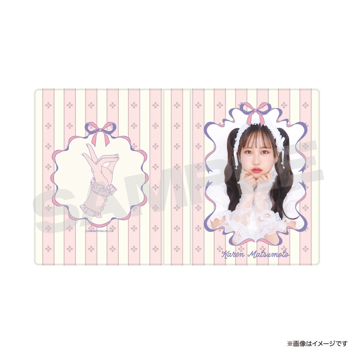 🫧🎀 PiKi初のすきくじ開催中‼︎ 🎀🫧 皆さん何をゲットしたかぜひ教え