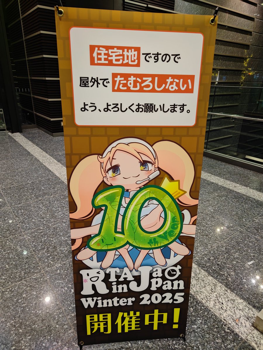 お取り置き　こちらは　a-yaになります。 来れずじまいになる気がしたから取り敢えず覗きに来た ただ明日も来る