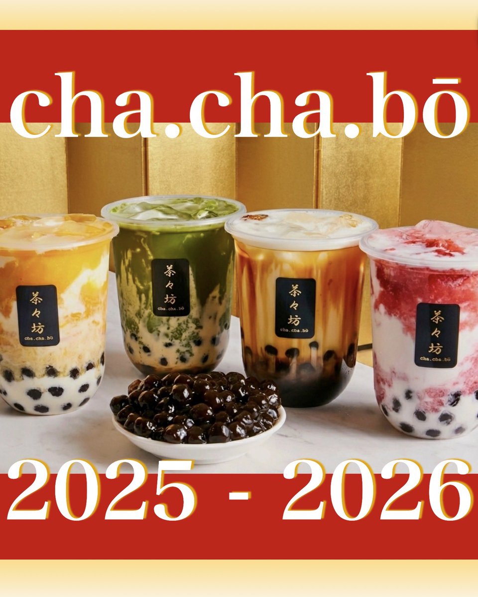 chachabo_'s tweet photo. 🎍年末年始の営業のご案内🎍⁡⁡
⁡⁡⁡
⁡いつも茶々坊をご愛飲いただき⁡⁡誠にありがとうございます🙇‍♂️⁡⁡
今年も残すところあと僅かとなりました😌⁡⁡
⁡⁡⁡
先日Uber Eats 関東1位の店舗に選んでいただけたことや、
茶々坊 美味しい！と皆様から日々言っていただけることを励みに、今年も⁡⁡無事に過ごすことができました🥰
本当にありがとうございました✨🙇🏻‍♀️🙇🏻‍♂️✨⁡⁡
⁡⁡⁡
⁡来年もたくさんの方に⁡⁡茶々坊で素敵な時間を過ごしていただけるよう⁡⁡、スタッフ一丸となって頑張ります💪✨⁡⁡

以下、年末年始の営業スケジュールとなります。⁡⁡ご確認ください💁‍♀️✨⁡
※ 急遽変更となる場合は、各店舗のInstagramストーリーにてご案内させていただきます。⁡

⁡⁡⁡狛江店、千歳烏山店、南太田店、武蔵関店
全日通常営業いたします💪✨⁡⁡
12月31日(火) 通常営業 10:00〜22:00⁡⁡
1月 1日(水) 通常営業 10:00〜22:00
1月 2日(木) 通常営業 10:00〜22:00⁡⁡⁡

東向島店
下記の通り、営業いたします💪✨⁡⁡
12月31日(水) 時短営業 10:00〜15:00⁡⁡
1月 1日(木) 休業
1月 2日(金) 時短営業 13:00〜22:00⁡⁡⁡
1月 3日(土)〜 通常営業 10:00〜22:00

新年よりまた皆様にお会いできますこと⁡⁡、スタッフ一同楽しみにしております☺️💖⁡⁡
⁡⁡⁡
それでは、皆さま良いお年を‼️💫⁡⁡