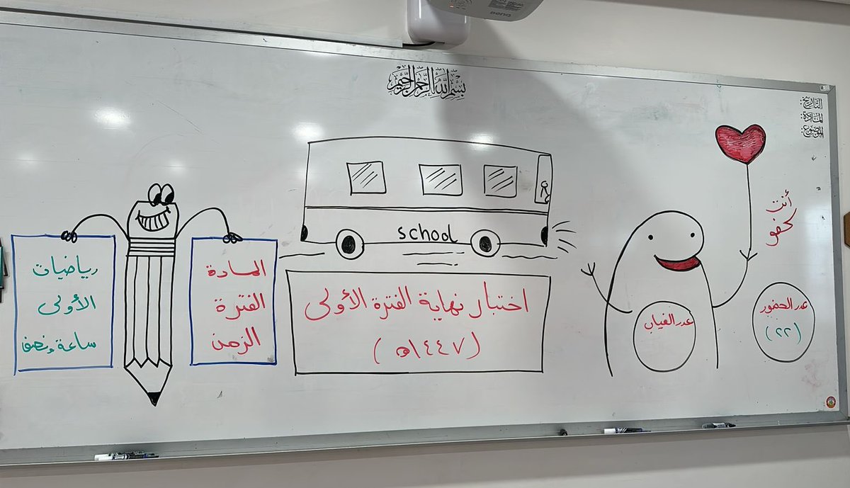 أخصائي.نافل tweet media