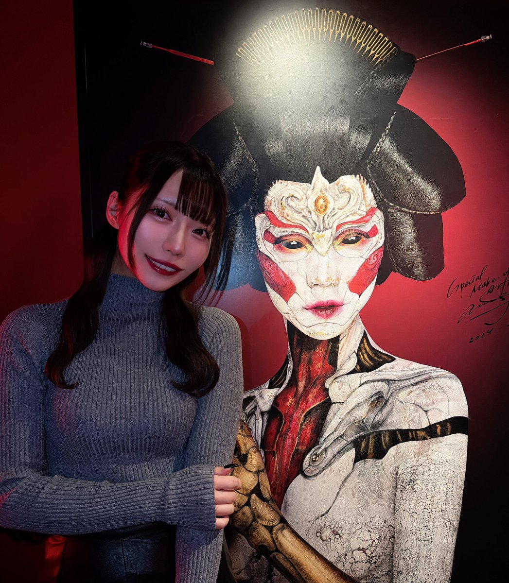 素敵な空間にお邪魔させていただいた🎶