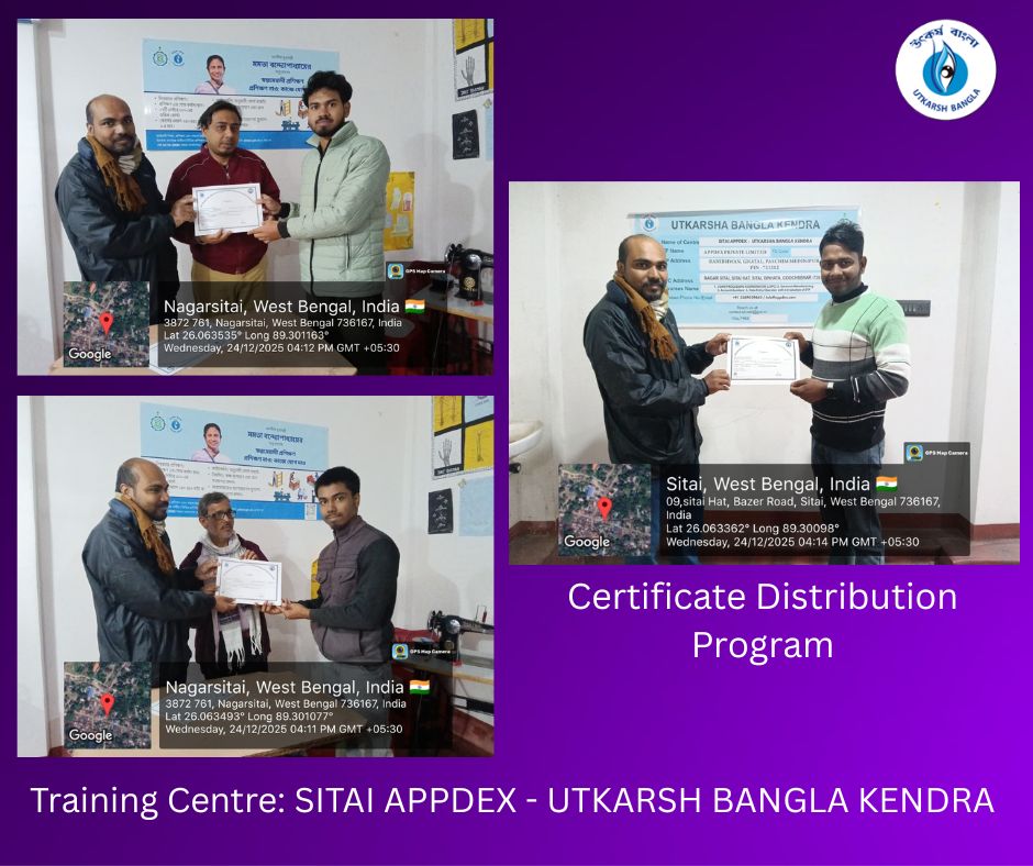Certificate Distribution at Sitai Appdex- Utkarsh Bangla Kendra for the course of Garment Maker at Sitai Block,
Utkarsh Bangla
#SkillDevelopment #CertificateDistribution #PBSSD
#GarmentManufacturing #Training