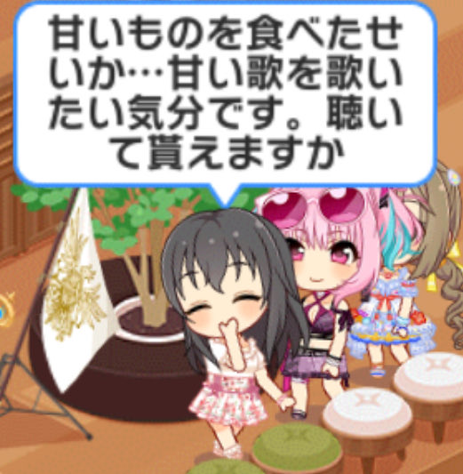 origin615's tweet photo. #藤原肇13周年 特にテーマに関係なく語る藤原肇ちゃん 今回は…
甘い歌！
長年の親友にして相棒同士、このお二人は時々発想がよく似ているのだ…とくに、甘いものを食べると歌声が甘くなって甘い歌が歌いたくなると言う理論…なんか面白いな… https://t.co/AzzFZ1RvPn