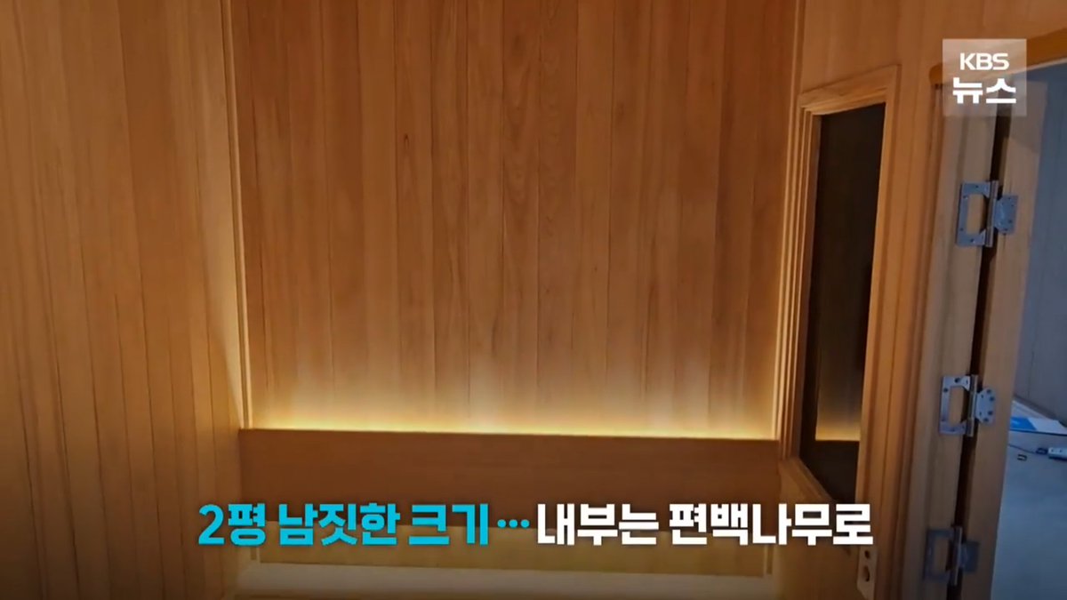 어케 들어간거여ㅋㅋㅋㅋㅋㅋㅋㅋㅋㅋㅋ