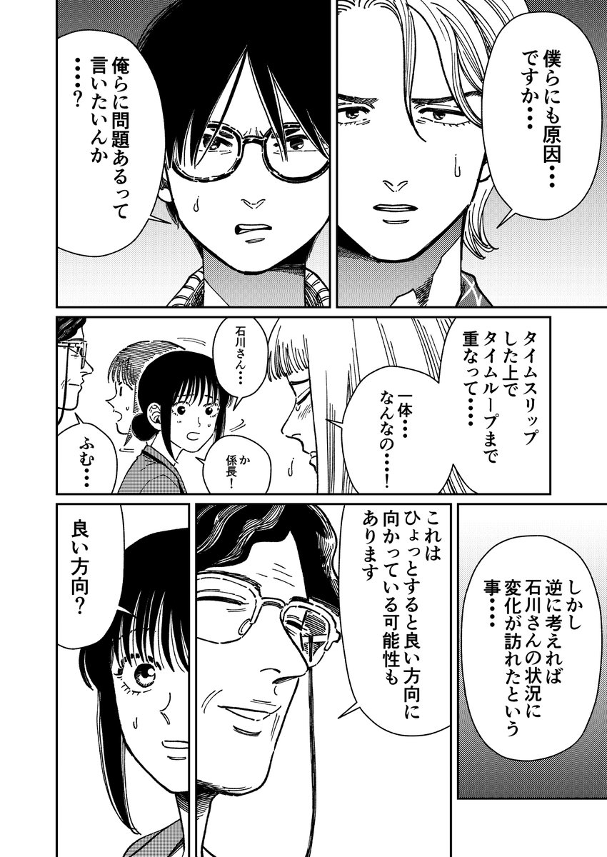 (6/9) 