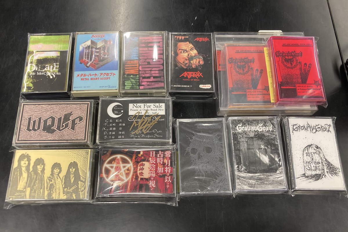 ミュージック PRINCE EYE RECORDS 297 298 299 3DVD ミュージック