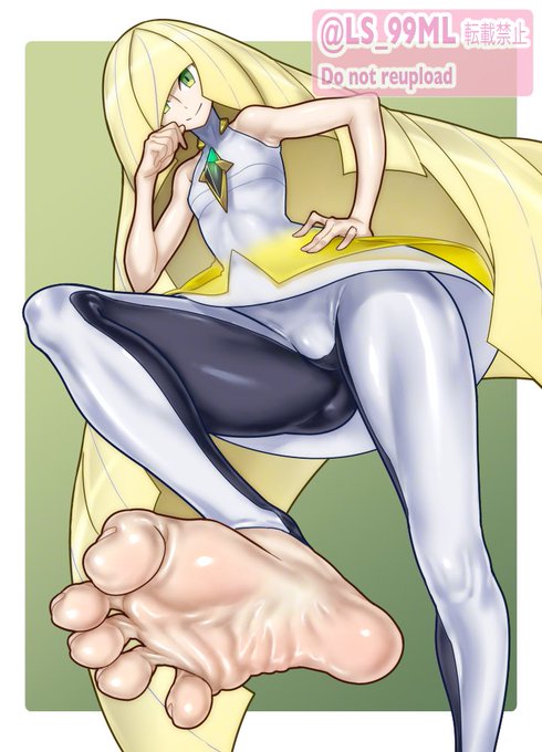 ルザミーネさん