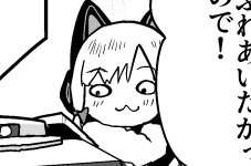 表情が好きなコマ

https://t.co/mGFNEcmFQC

https://t.co/rlfrXfBEjP 