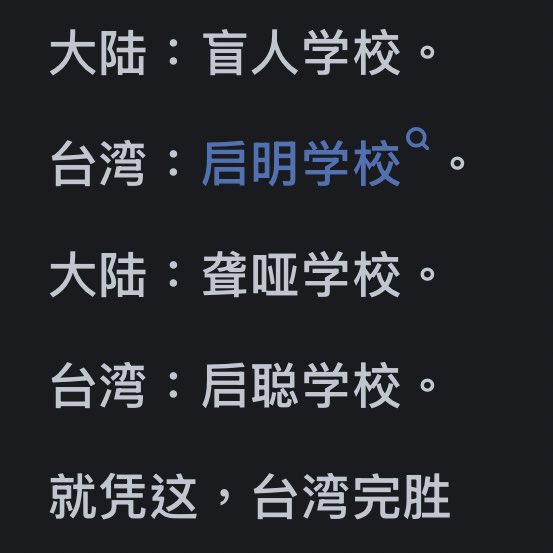 lovely水 tweet media