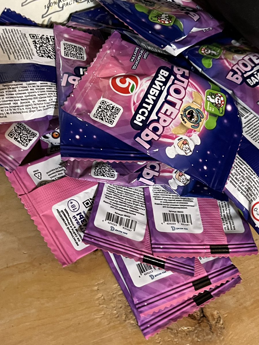 я же блогер