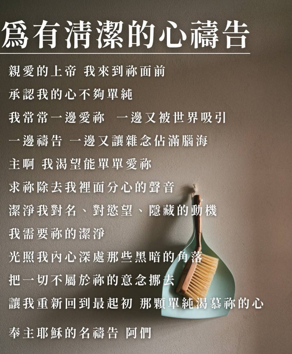 ScheerMing's tweet image. 