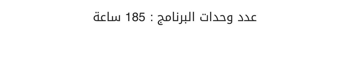 MortyTiny's tweet photo. @KanyeDefender01 ذا السبب https://t.co/ApAXx3OjM2