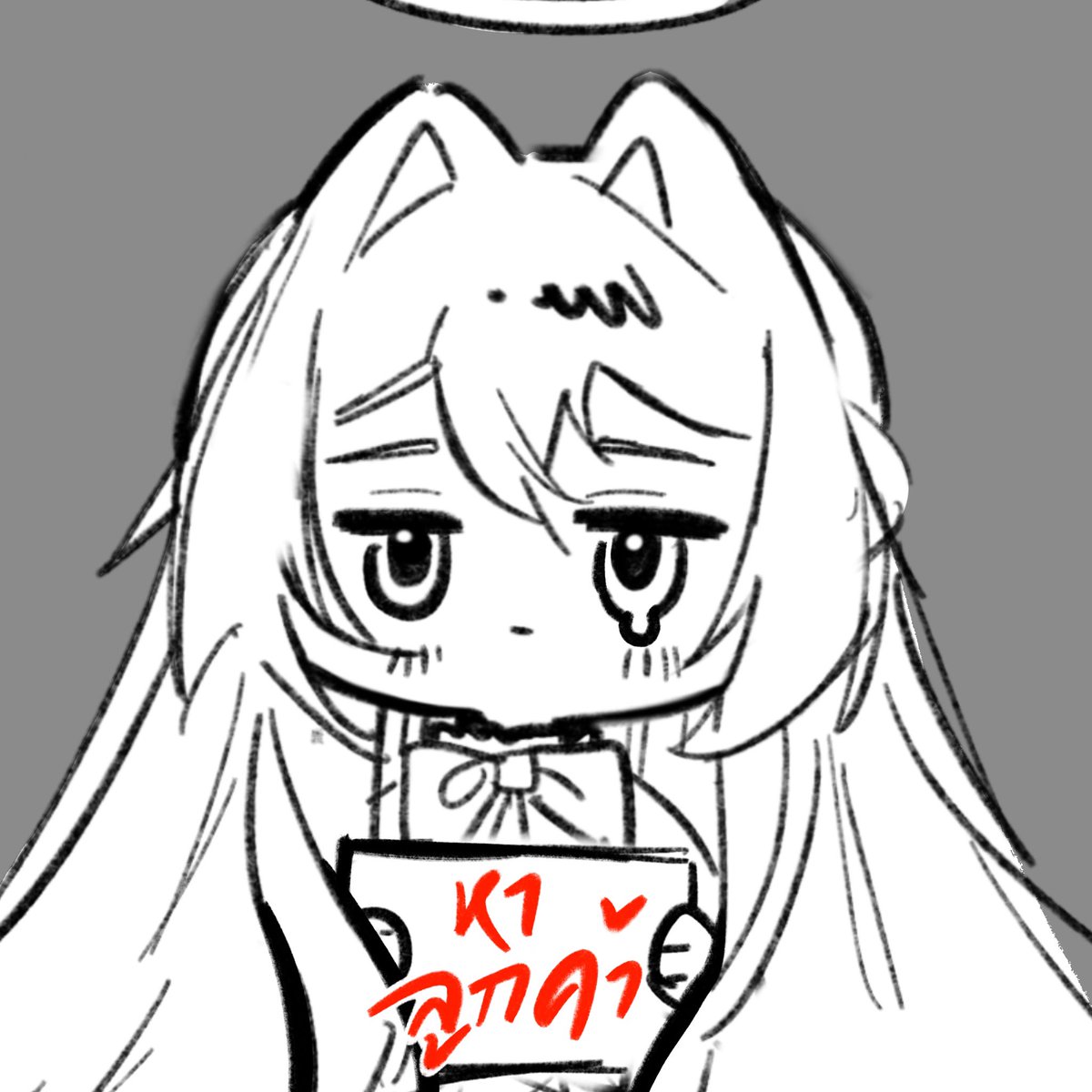 โพสต์นี้มาหาลูกค้าค่ะ หาลูกค้ามาจ้างเรา…🥹
คิวว่างสุดๆ งานไหนก็ได้ จะริก จะวาดโม โอมากาเสะ จิบิ ตัวเต็ม แอนิเมชั่นลูป มาให้หมดเลยค่ะ
ราคาเป็นมิตรเพราะยังเก็บผลงานอยู่ ใครที่อยากเริ่มต้นเป็นวีแต่ยังมีงบไม่มากมาจ้างเราเป็นป๊าม๊าได้นะคะตัวอย่างโมชั่นใต้นี้ 👇🏻