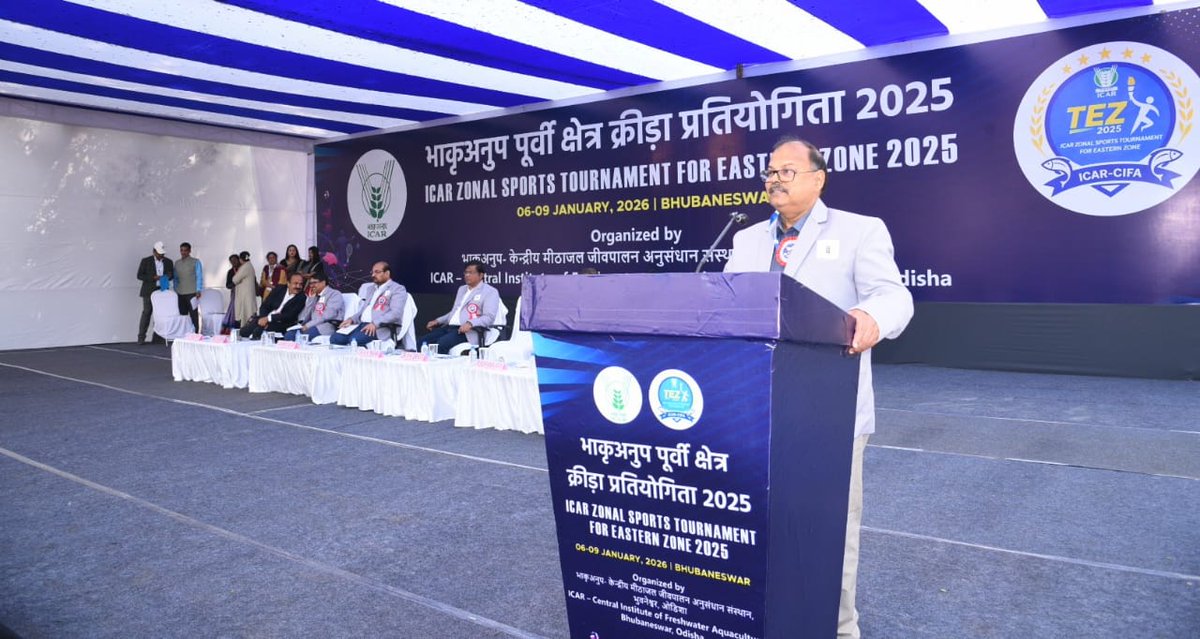 ICAR-Central Institute Of Freshwater Aquaculture tweet media