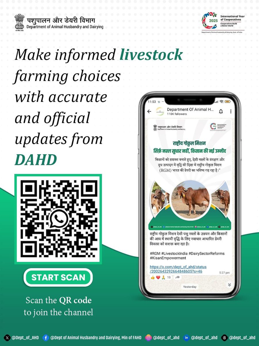 Dept_of_AHD's tweet photo. Get trusted and timely updates to support better livestock farming practices.
Scan the QR code or click the link below to join DAHD.
🔗 https://t.co/6B59USG5f3
#DAHDIndia #LivestockCare #FarmerSupport #VerifiedUpdates https://t.co/P9r4Cg9LaT