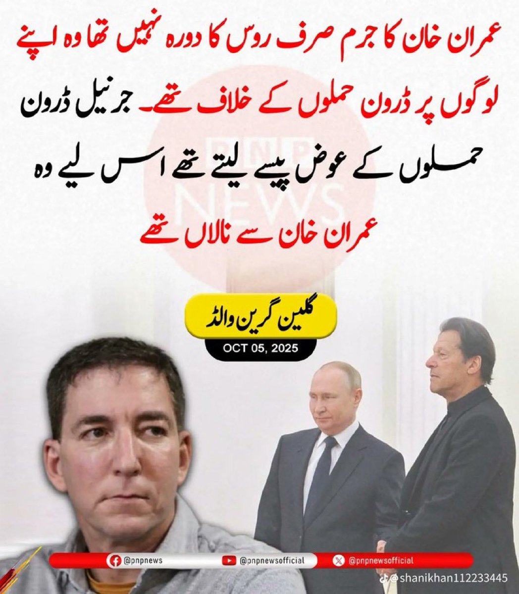 Rodium-A tweet media