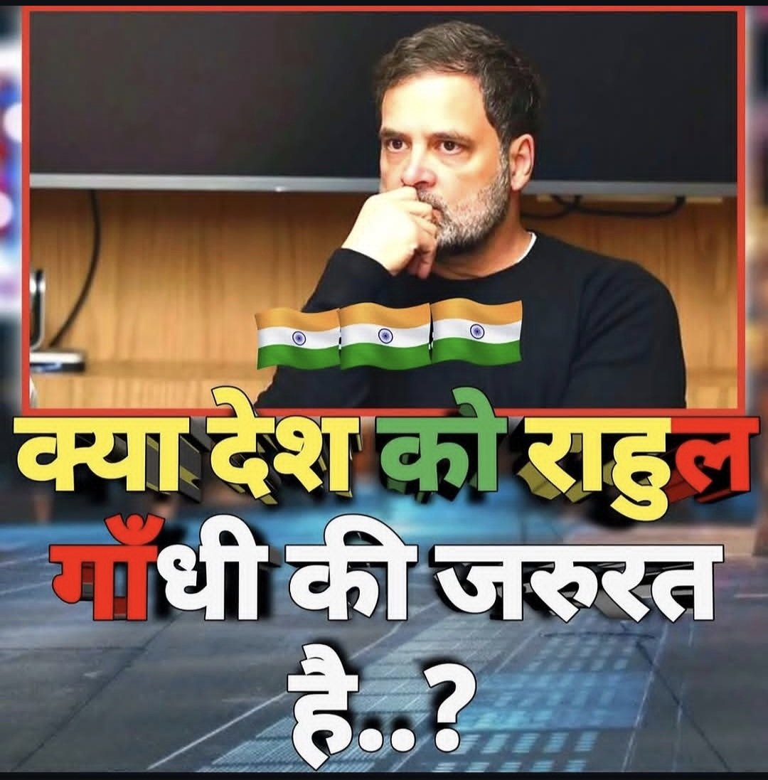 Priya Purohit tweet media