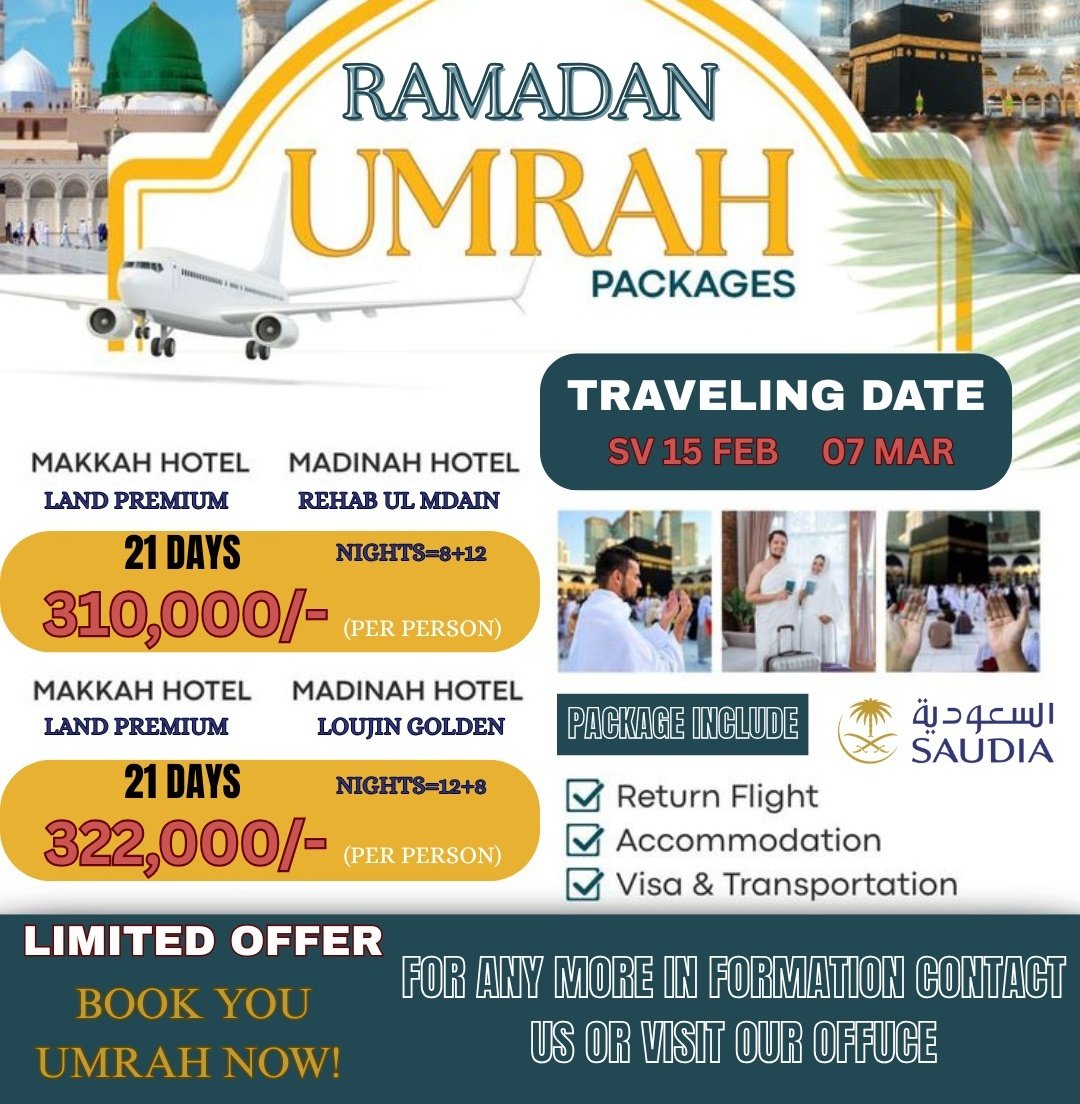 Our Ramazan Packages are Here. 
03184087536/- 
Located at  Soneri Bank ,Chung , Multan Road , Lahore.