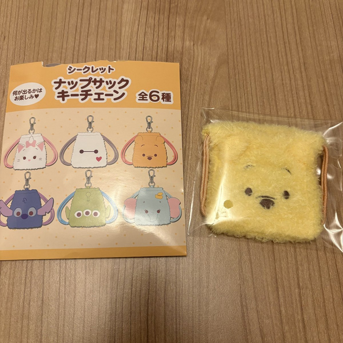 𝕐𝕦𝕚 ◡̈♥︎🌈 tweet media