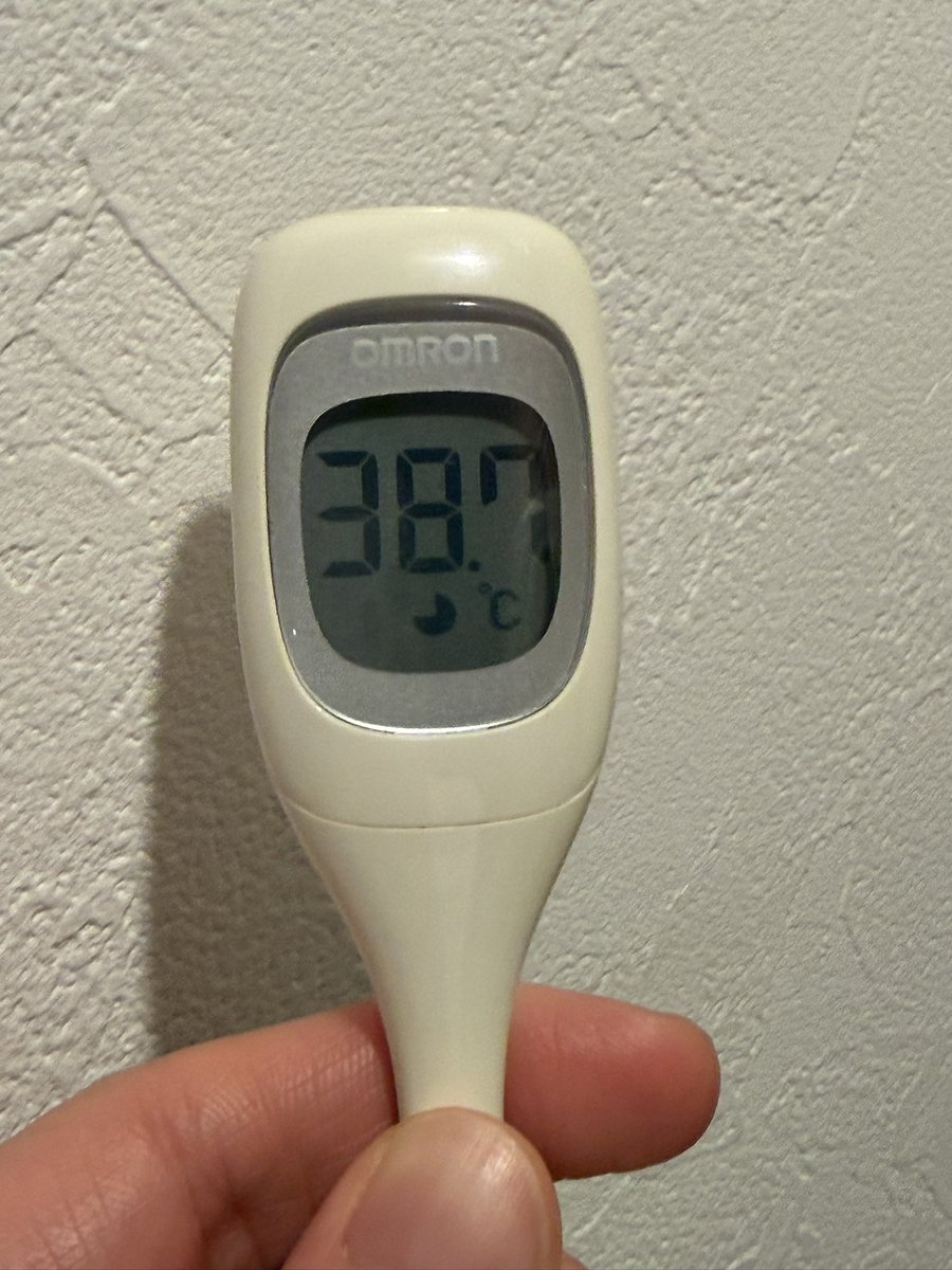 持ってくれよ！俺の体！！！