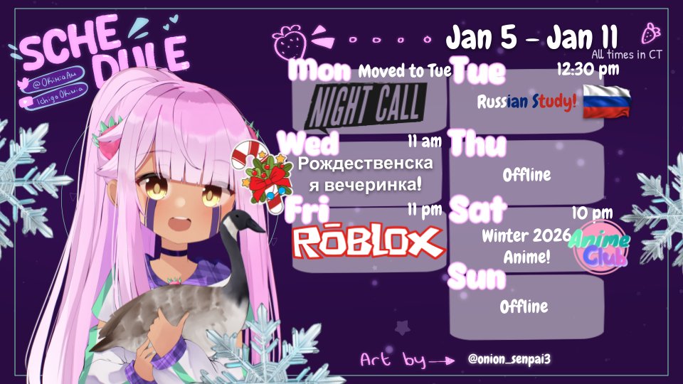 fixed the schedule again!