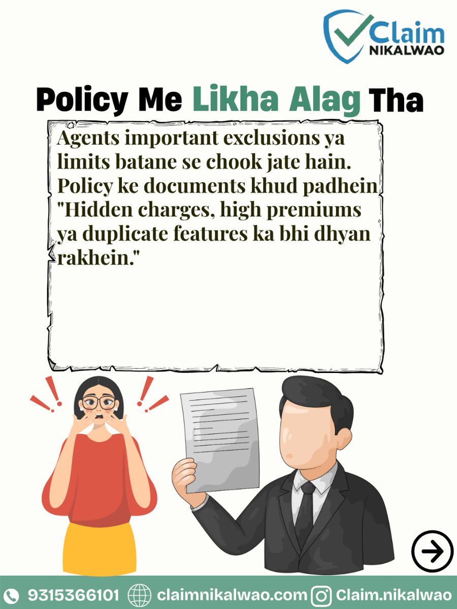 CNikalwao's tweet image. Don’t suffer silently — report mis-selling today.
Mis-selling ki wajah se insurance claim rejection hota hai, aur loss aapka.

IRDAI rules aapko protection dete hain 
Bas awaaz uthani hoti hai.

#insuranceclaimrejection #insurancemisselling #IRDAIRules #insuranceawareness