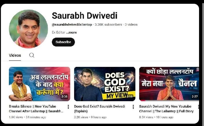 Narendra kumar tweet media