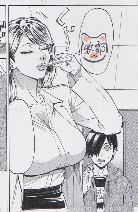 ちょっと仮眠のつもりで横になったら5時間寝てた💦
カラダがシャッキリしたので累積疲労はほぼ抜けた、かな。いつものパターンだとこの後一回下痢になるハズ。今から整腸剤でも飲んでおこうかしら。 