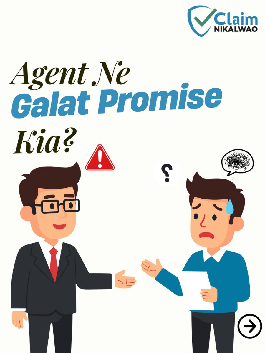 CNikalwao's tweet image. Don’t suffer silently — report mis-selling today.
Mis-selling ki wajah se insurance claim rejection hota hai, aur loss aapka.

IRDAI rules aapko protection dete hain 
Bas awaaz uthani hoti hai.

#insuranceclaimrejection #insurancemisselling #IRDAIRules #insuranceawareness