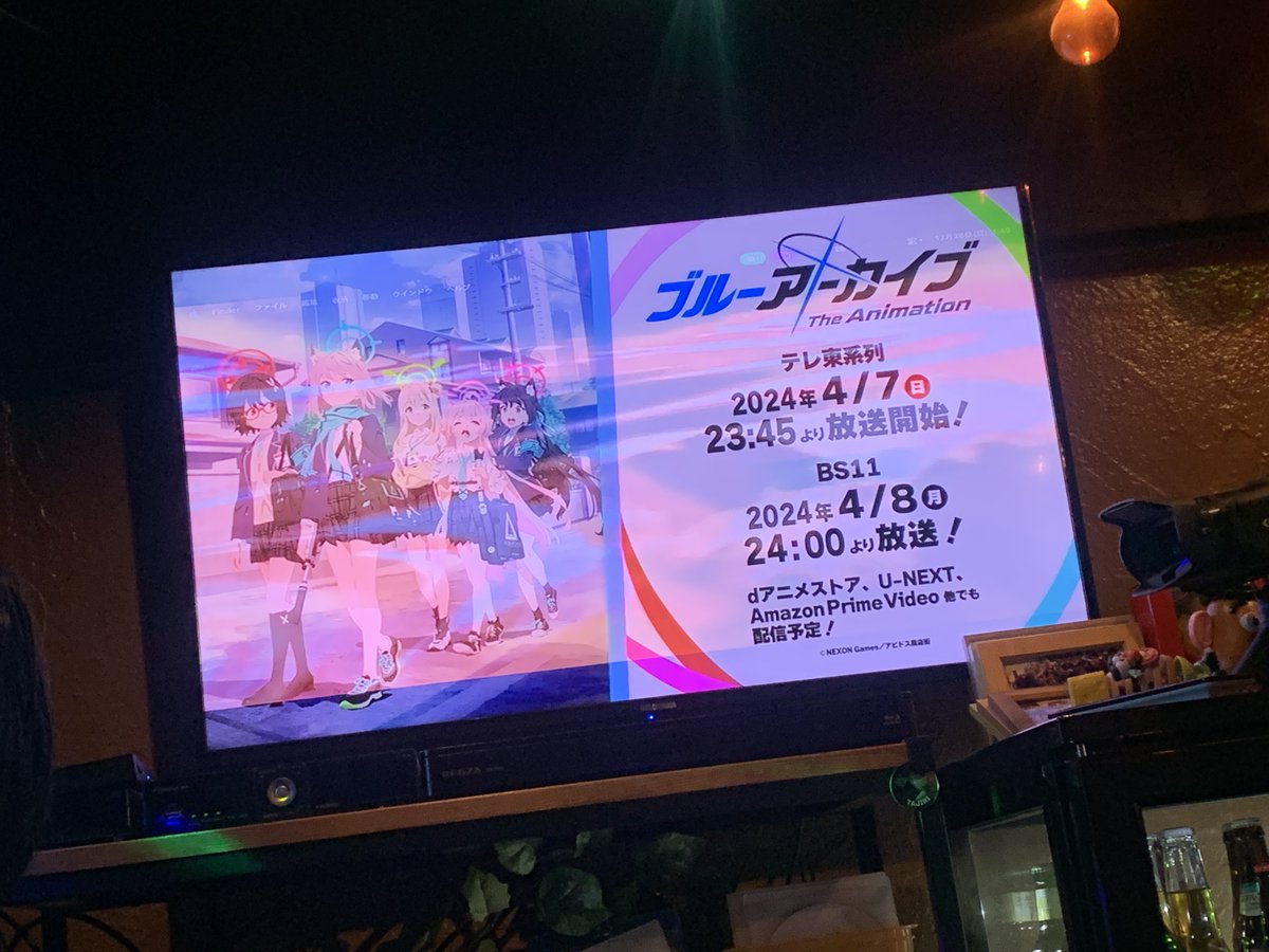 ブルアカの曲はDJMAXに入ってるから音ゲー曲やな！！
 #夜クズ