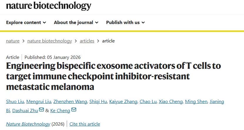 Ke Cheng, Ph.D. tweet media