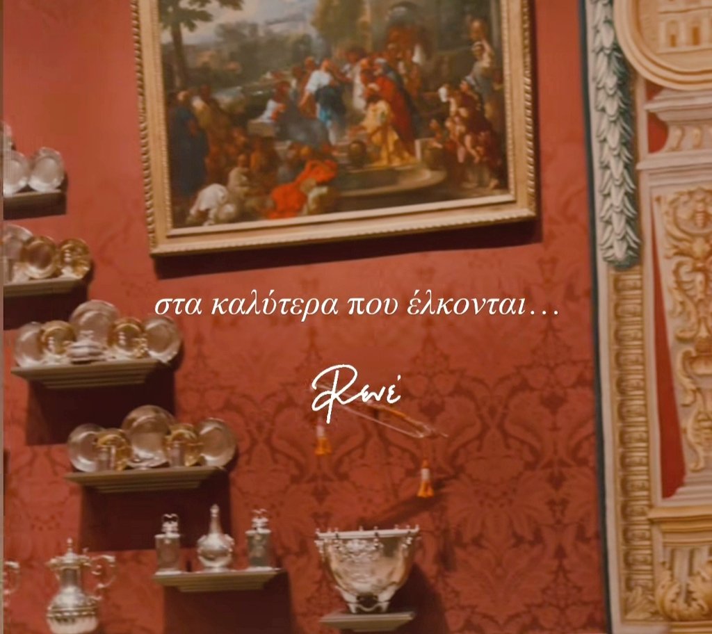 ⚘️♡🆁🅴🅽🅴♡⚘️ tweet media