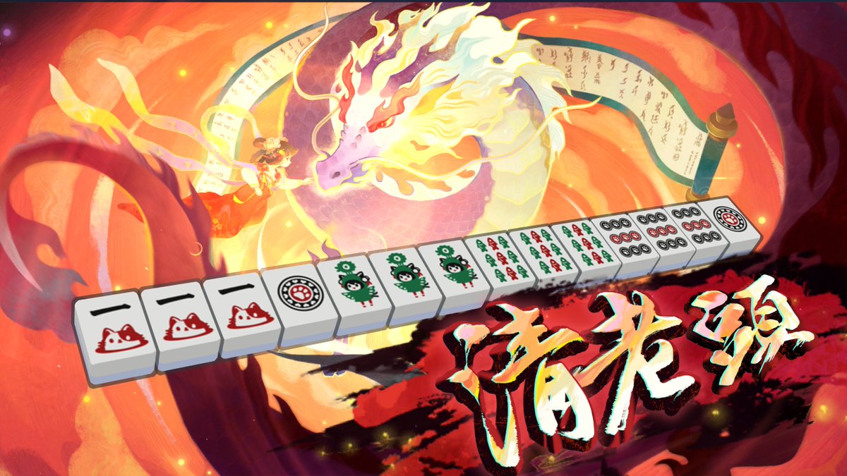 vipzin723's tweet photo. ふふふ https://t.co/Ejyum3074F