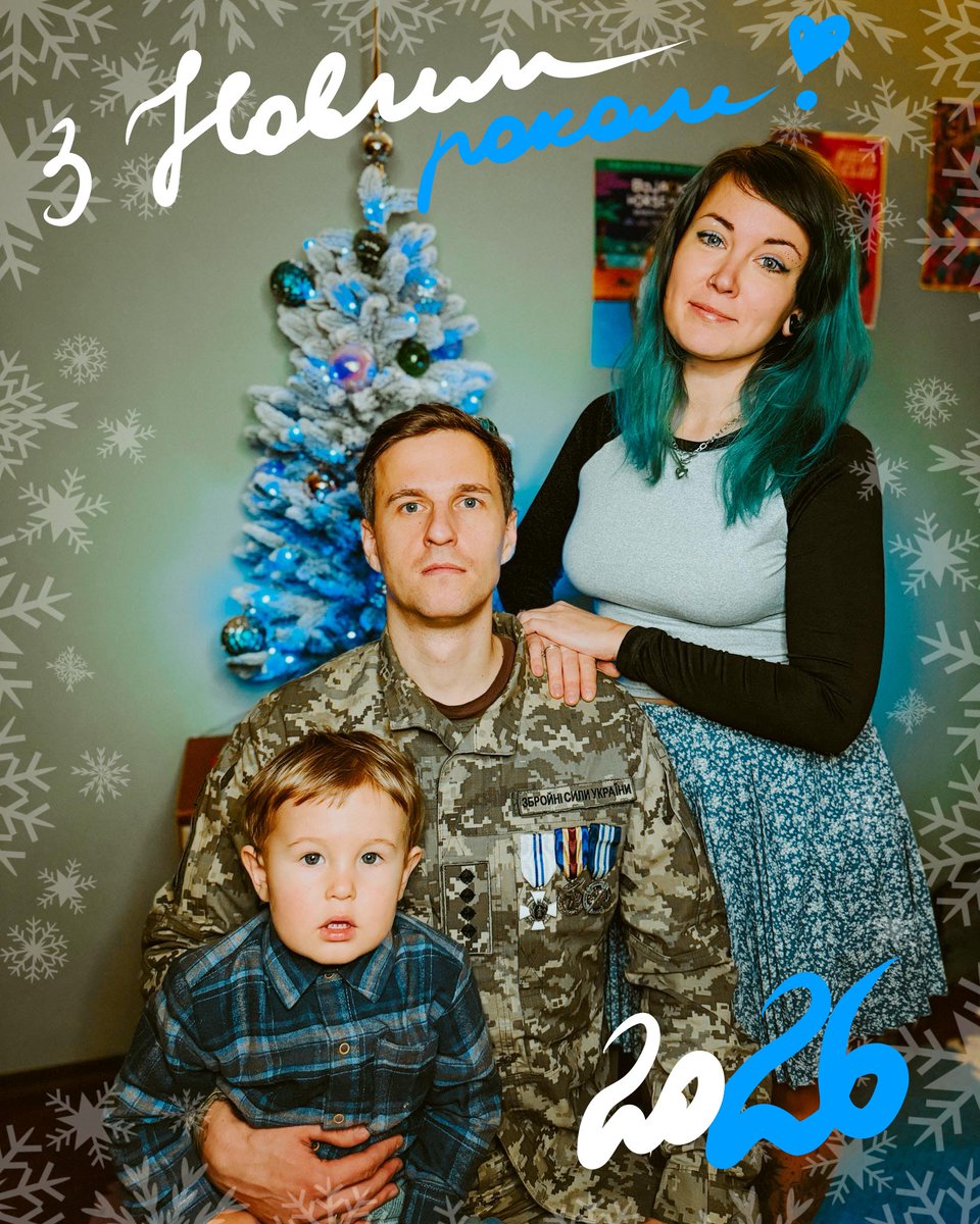 ulianzha's tweet photo. Дозріли до фотки в цьому році 🎄 https://t.co/r3yAtTaNjB