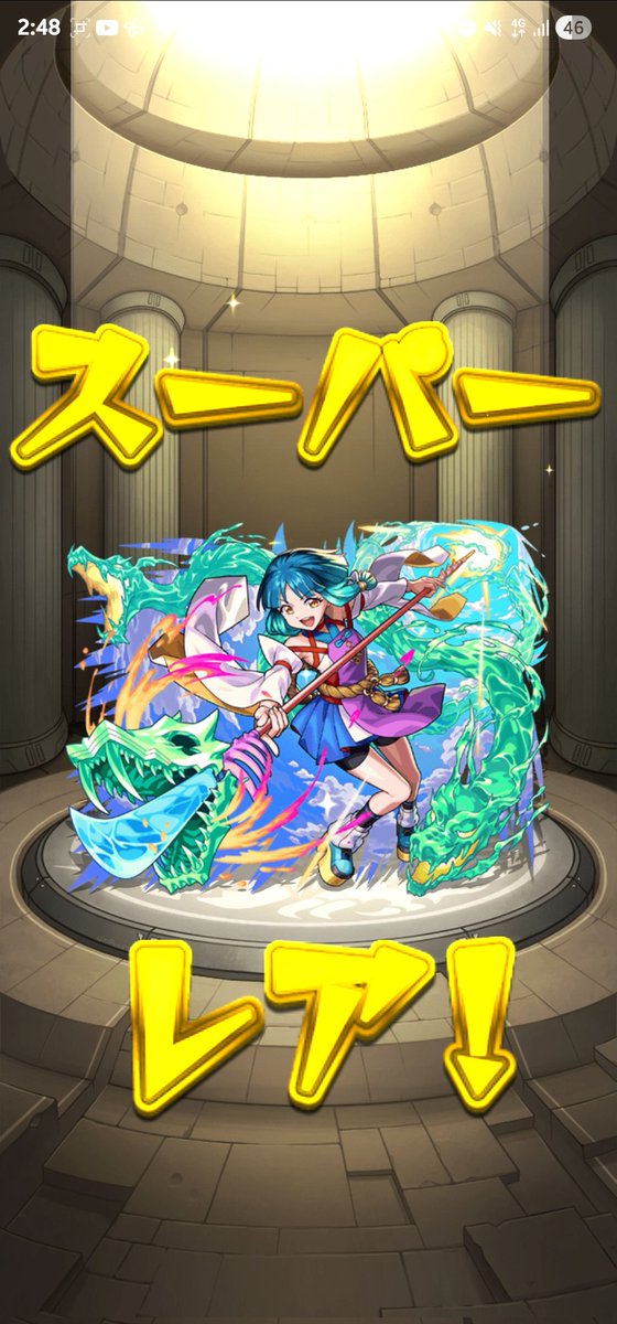 ようやく報われた…気がする… MV版花澤香菜さん（ヤクモ）とホシ玉で