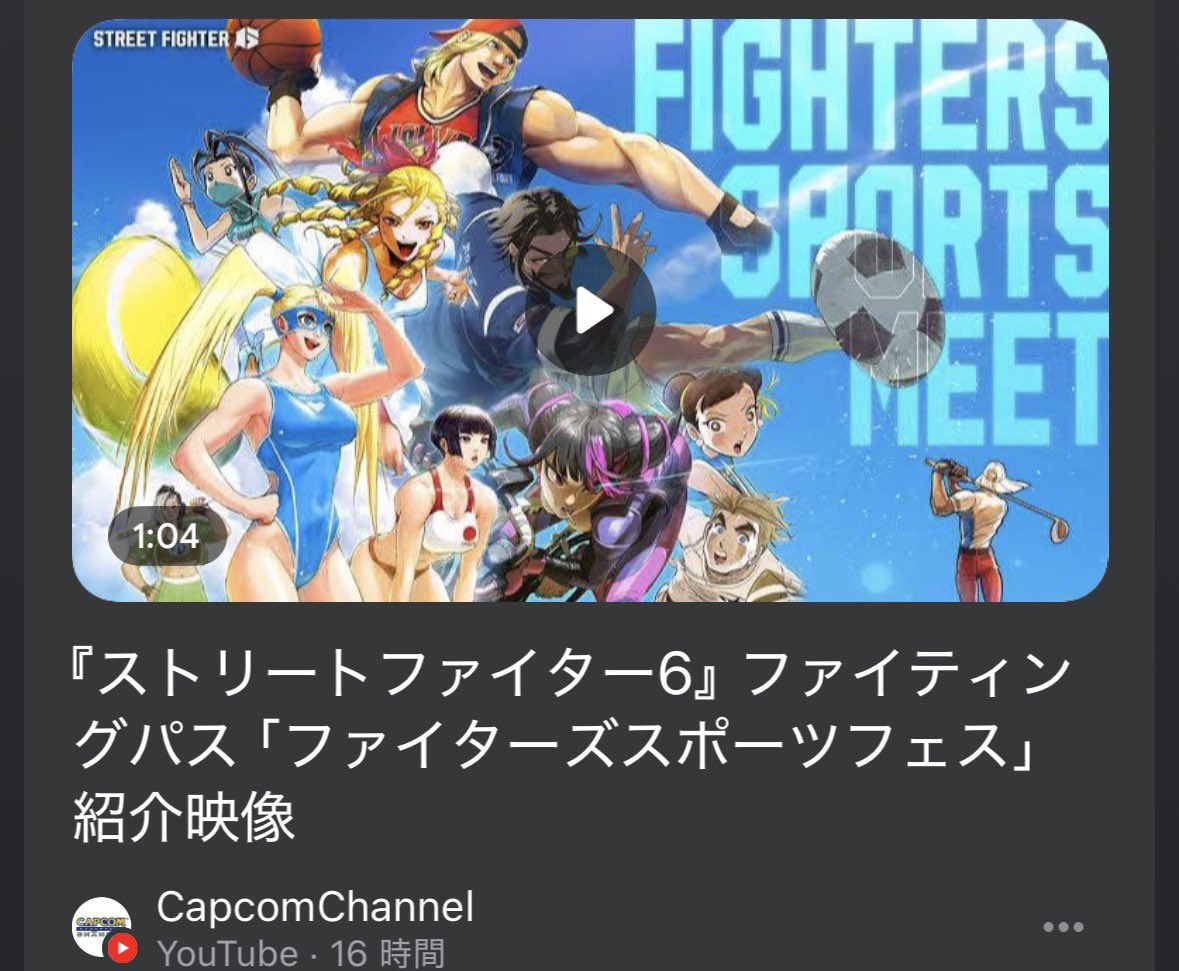 Library2045's tweet image. これはミカといぶきの参戦フラグか？