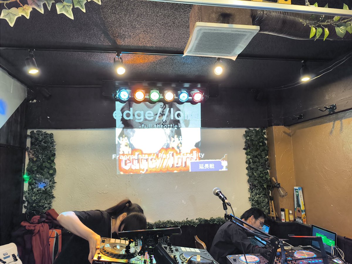 最後にこれが聴きたかったやつ　#夜クズ